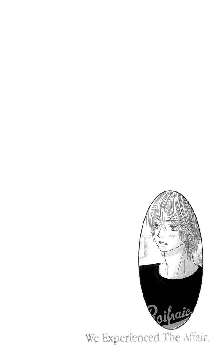 Boku-tachi wa Benkyou ga Dekinai Chapter 34 Page 1
