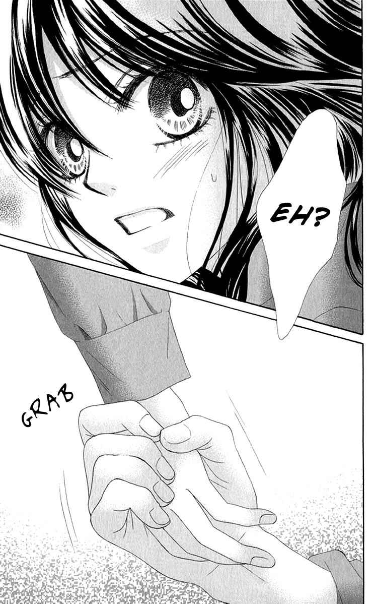 Boku-tachi wa Benkyou ga Dekinai Chapter 29 Page 6