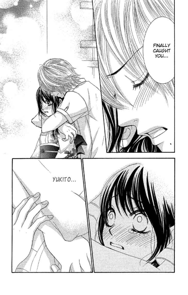 Boku-tachi wa Benkyou ga Dekinai Chapter 39 Page 15