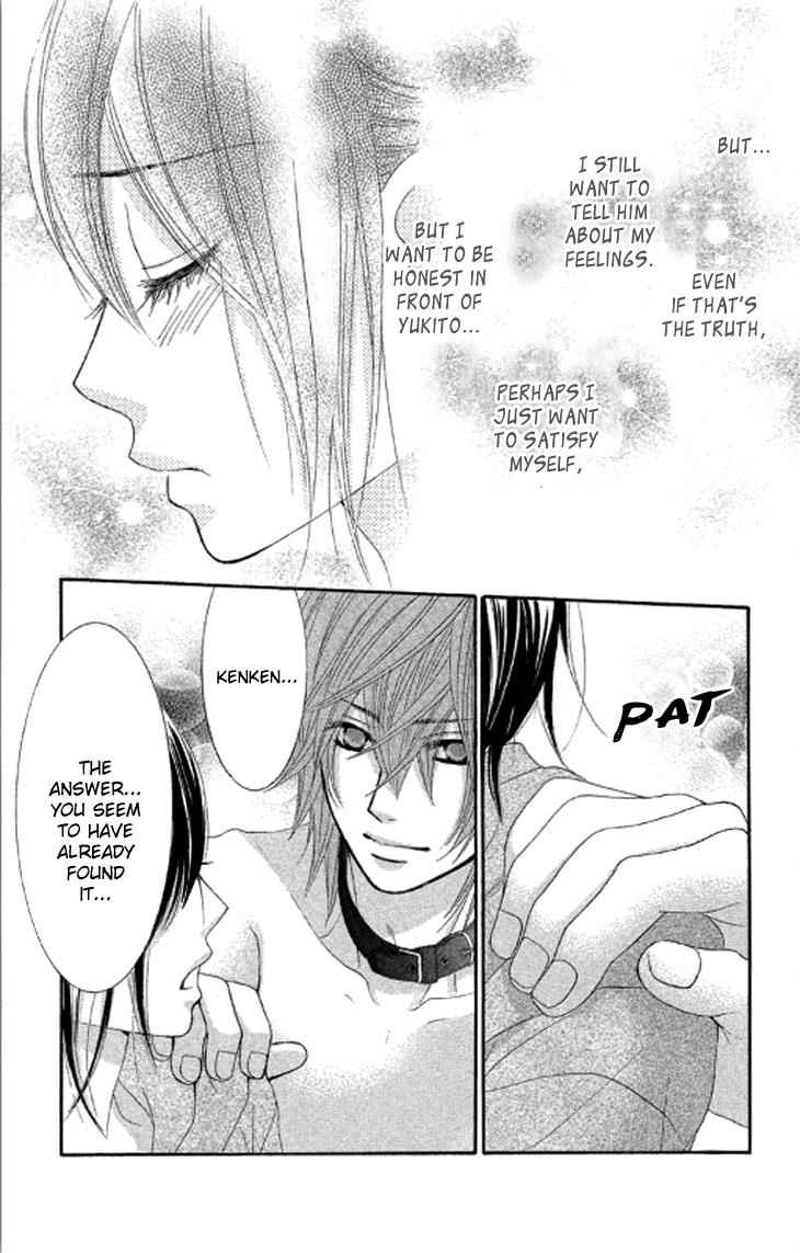 Boku-tachi wa Benkyou ga Dekinai Chapter 37 Page 14