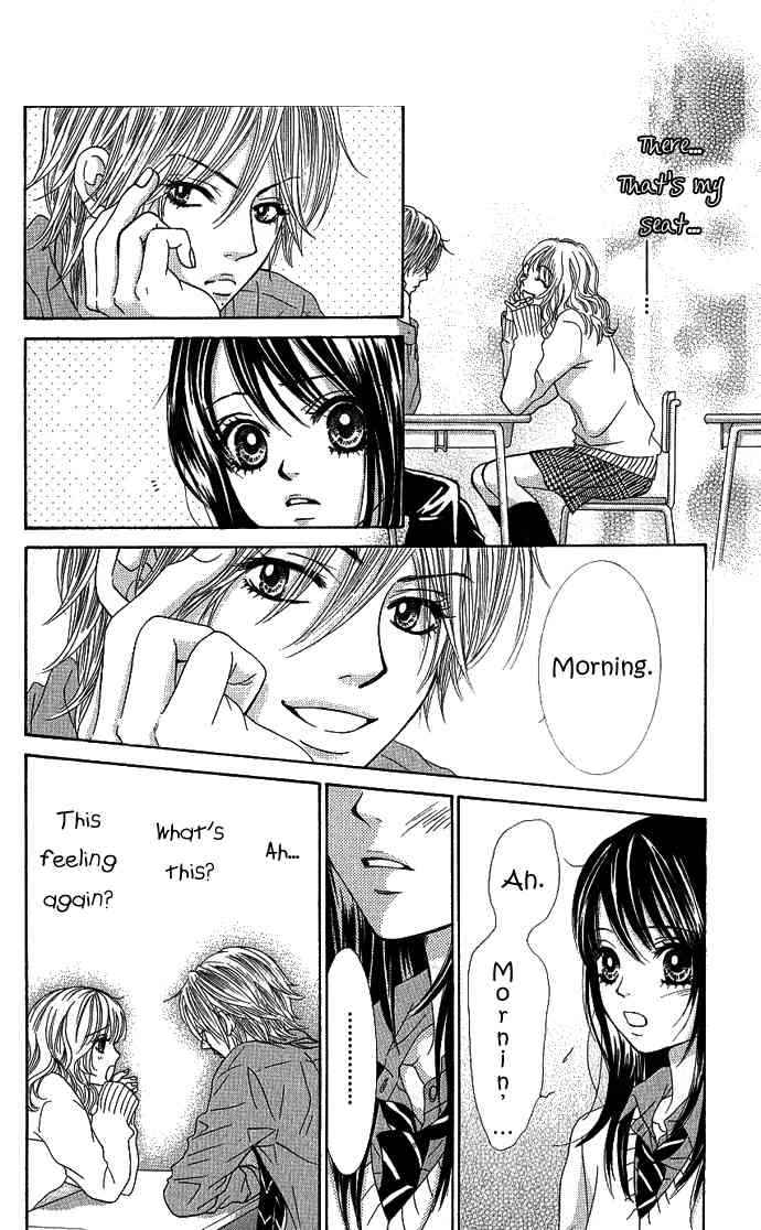 Boku-tachi wa Benkyou ga Dekinai Chapter 4 Page 8