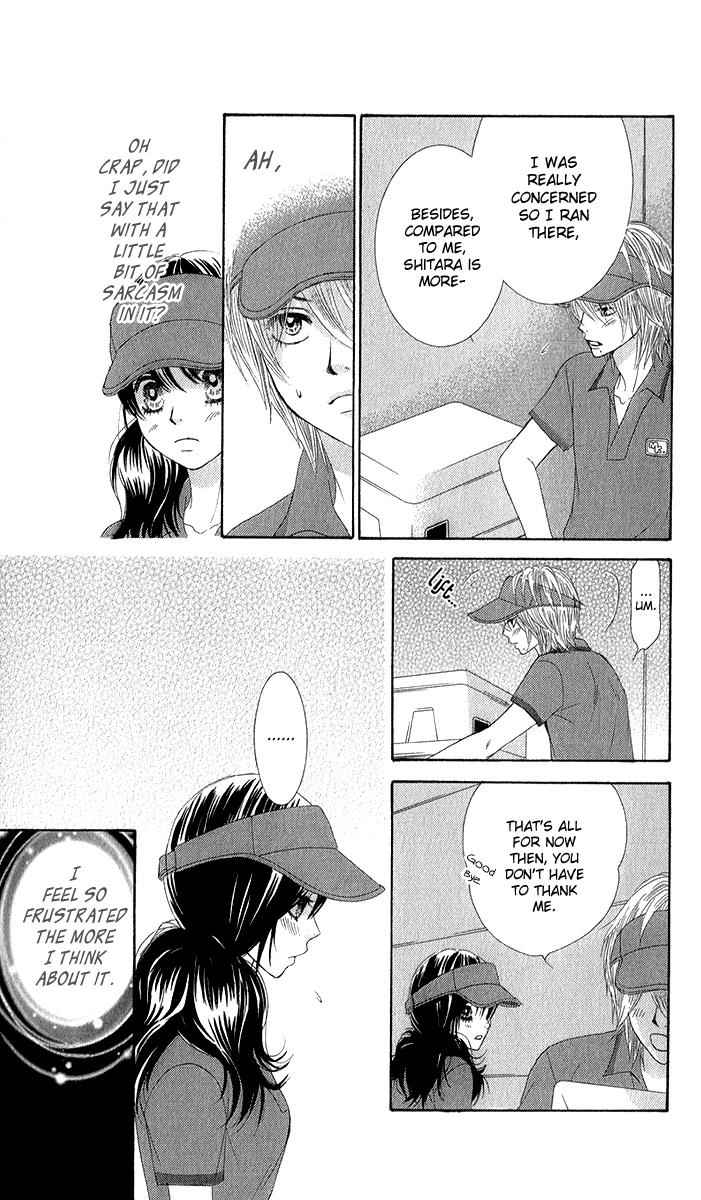 Boku-tachi wa Benkyou ga Dekinai Chapter 35 Page 6