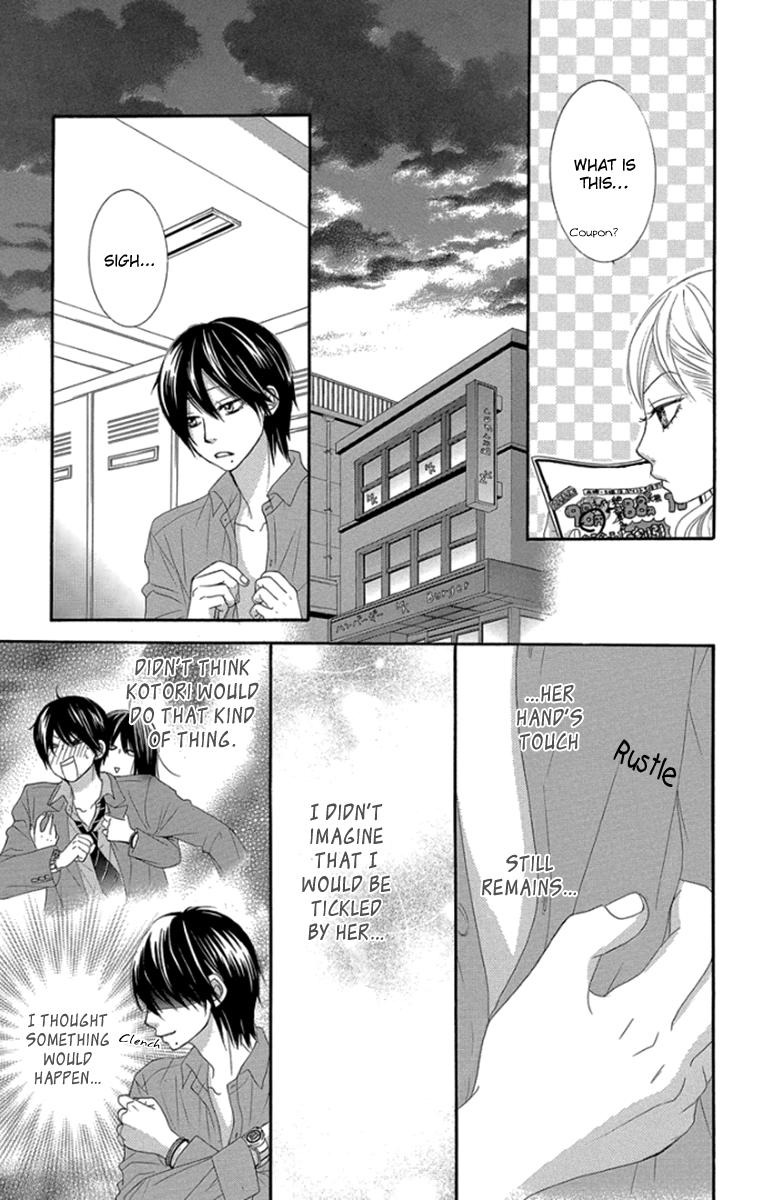 Boku-tachi wa Benkyou ga Dekinai Chapter 49 Page 13