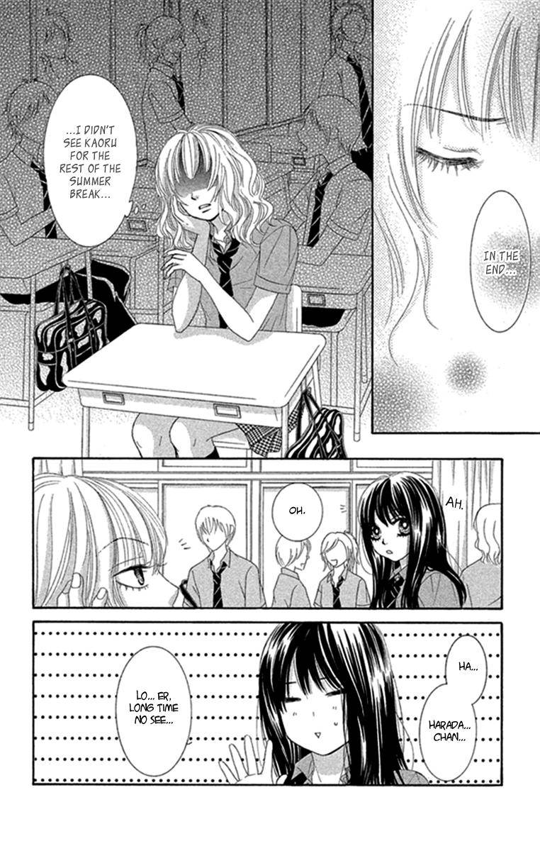 Boku-tachi wa Benkyou ga Dekinai Chapter 44 Page 8