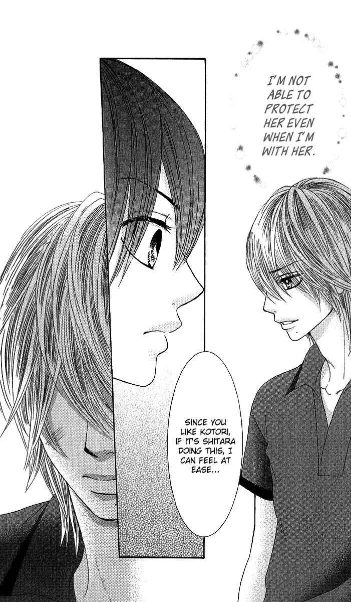 Boku-tachi wa Benkyou ga Dekinai Chapter 35 Page 15
