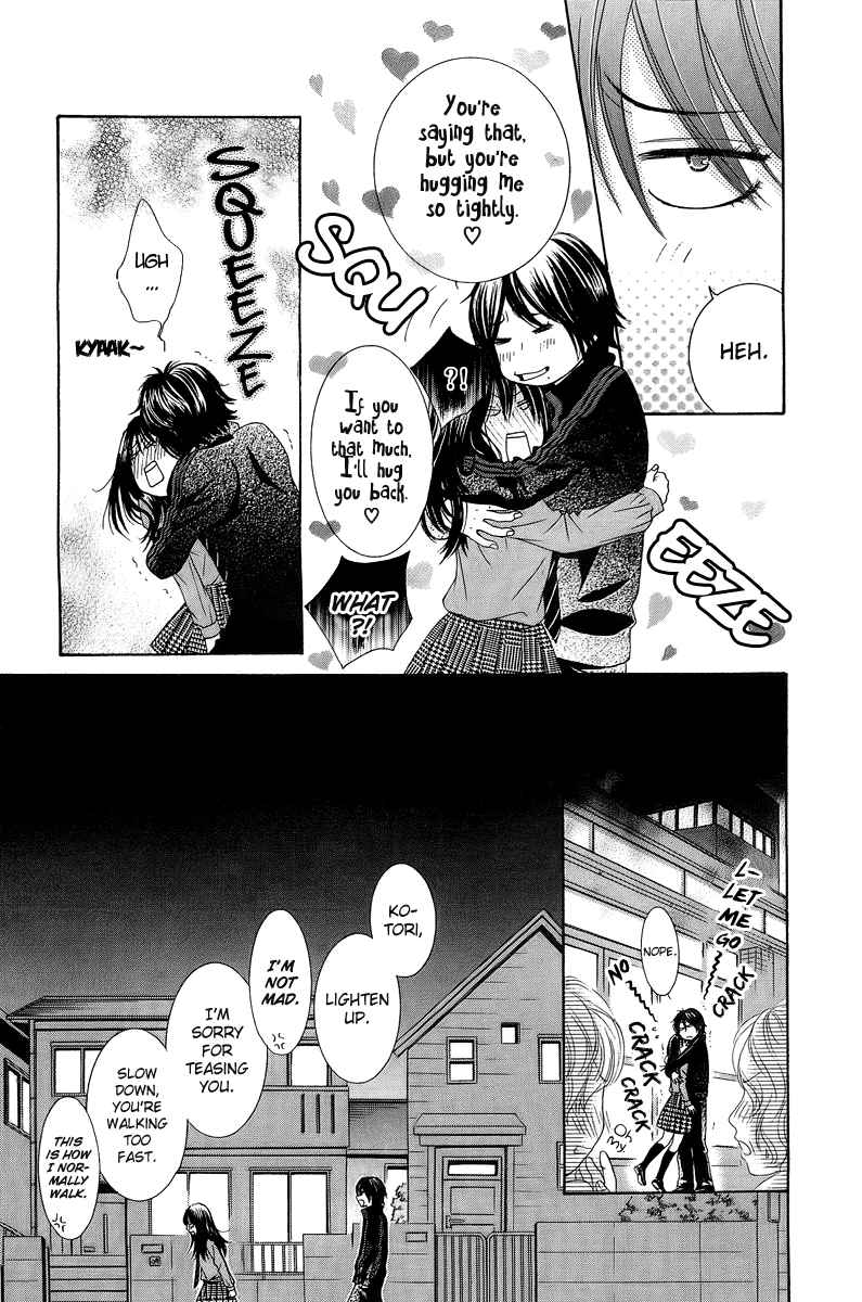 Boku-tachi wa Benkyou ga Dekinai Chapter 22 Page 8