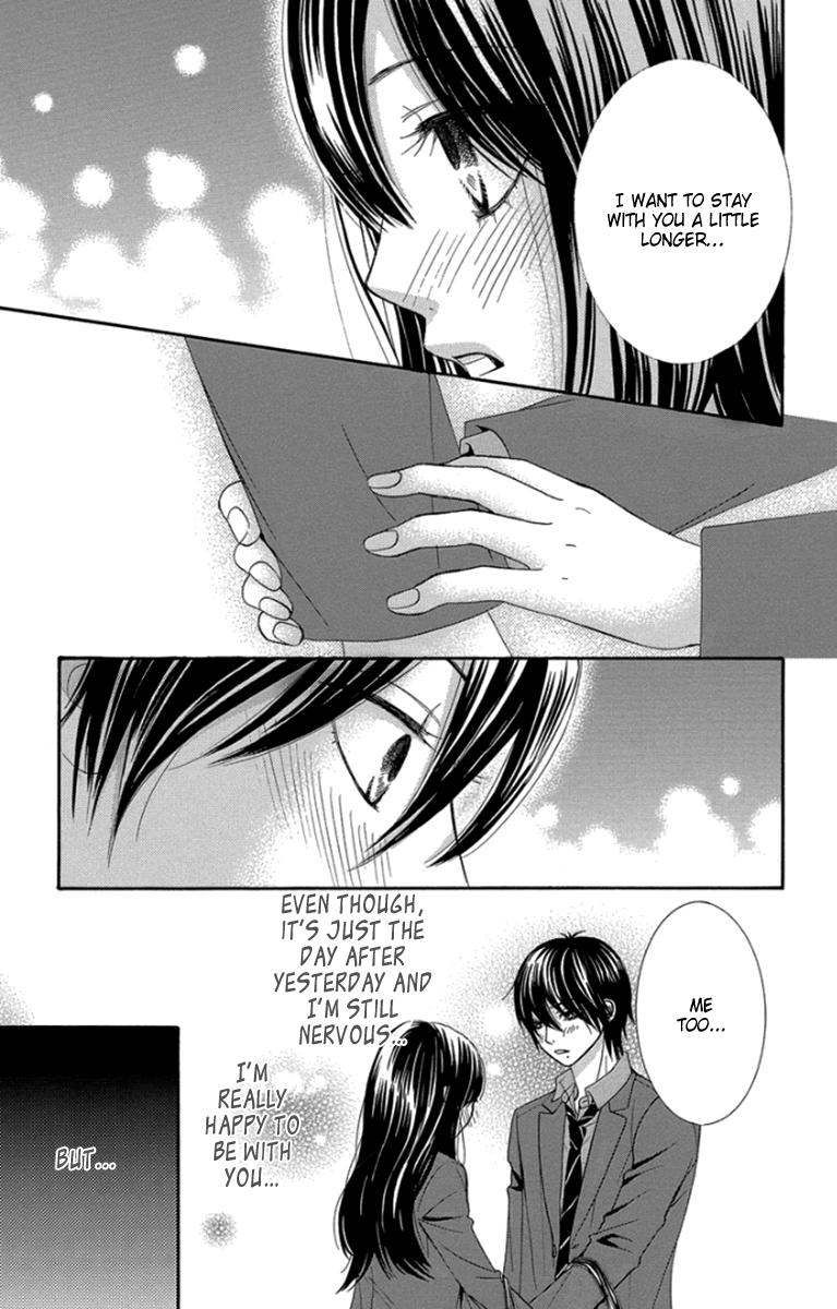 Boku-tachi wa Benkyou ga Dekinai Chapter 51 Page 13