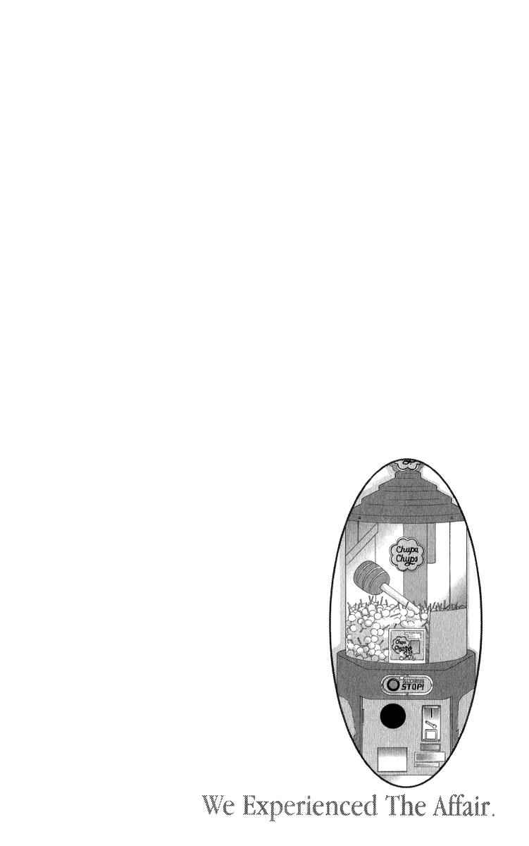 Boku-tachi wa Benkyou ga Dekinai Chapter 33 Page 5