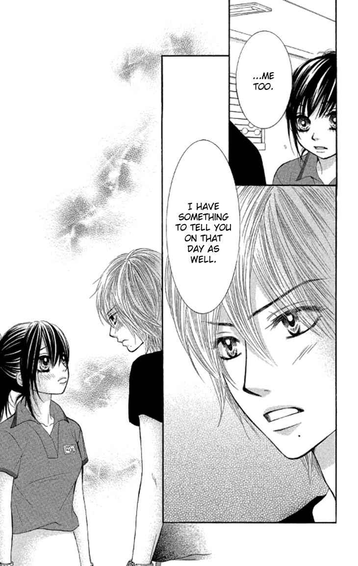Boku-tachi wa Benkyou ga Dekinai Chapter 37 Page 10