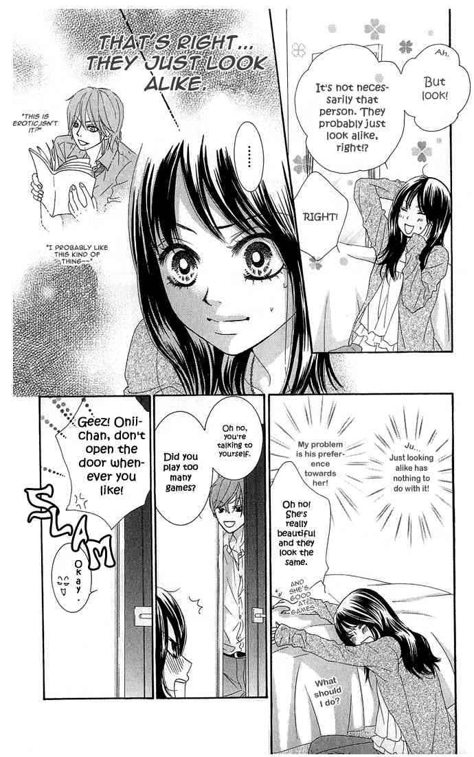 Boku-tachi wa Benkyou ga Dekinai Chapter 15 Page 8