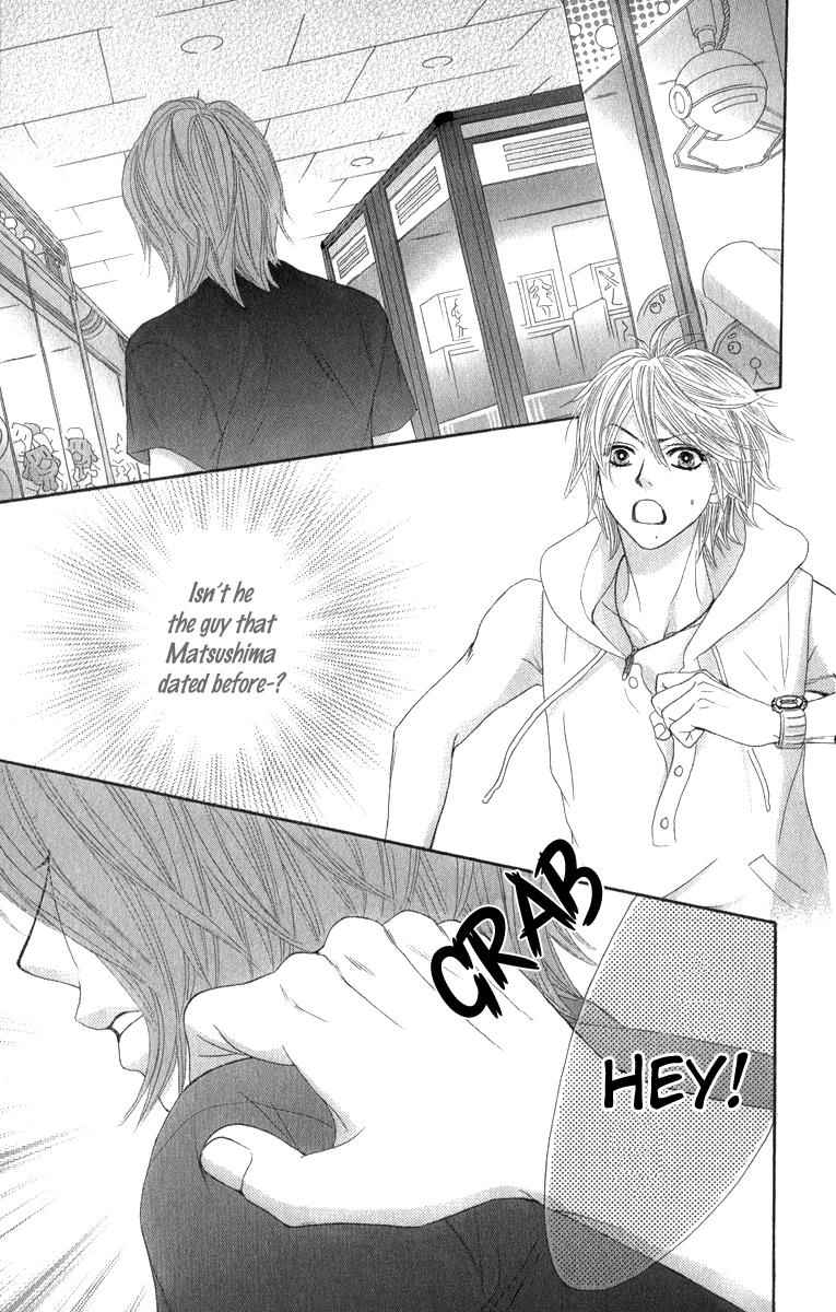 Boku-tachi wa Benkyou ga Dekinai Chapter 36 Page 2