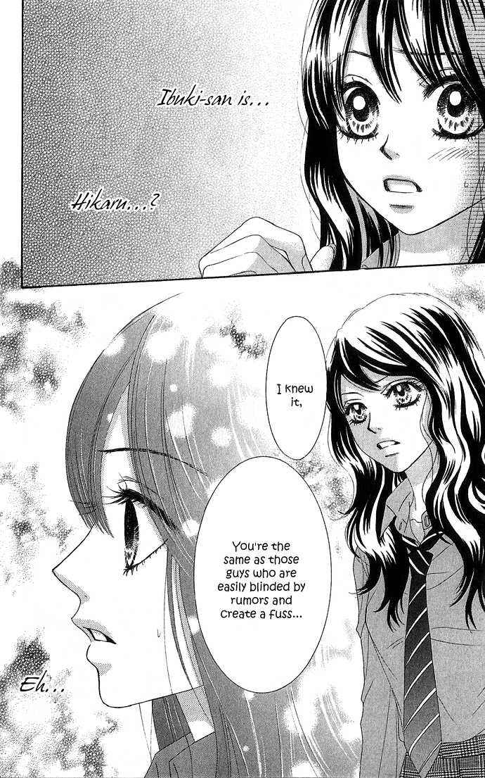 Boku-tachi wa Benkyou ga Dekinai Chapter 16 Page 4