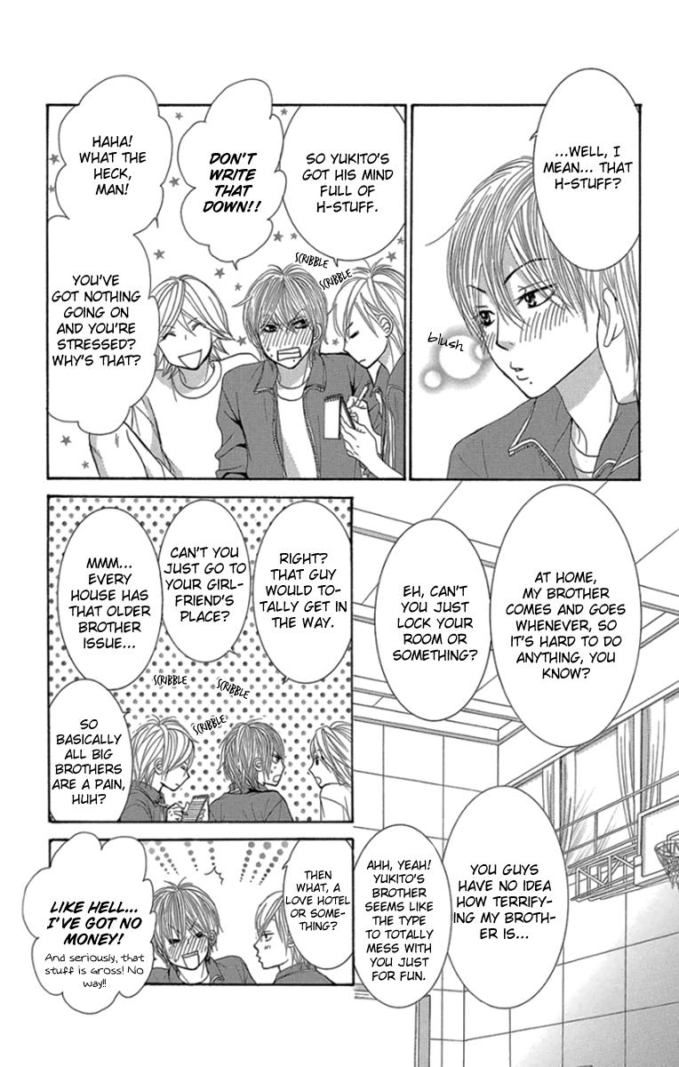 Boku-tachi wa Benkyou ga Dekinai Chapter 55 Page 6