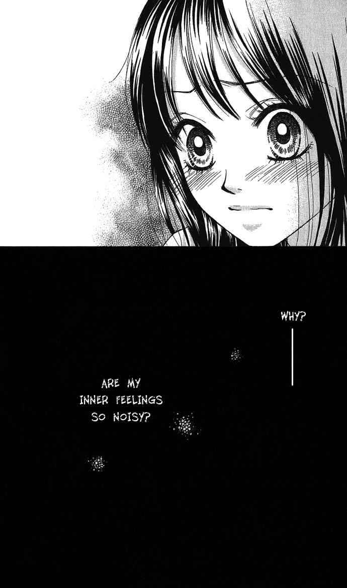 Boku-tachi wa Benkyou ga Dekinai Chapter 4 Page 6