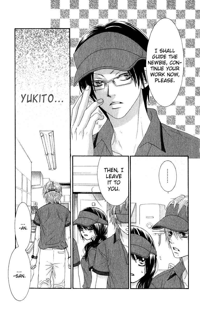 Boku-tachi wa Benkyou ga Dekinai Chapter 31 Page 9
