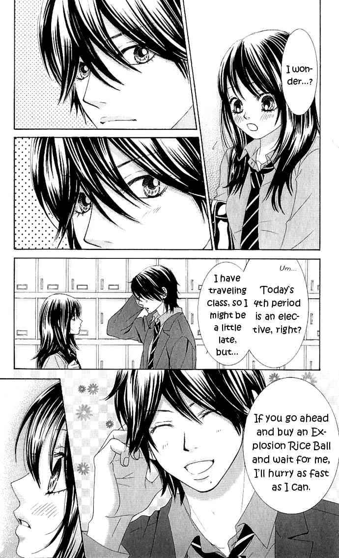 Boku-tachi wa Benkyou ga Dekinai Chapter 8 Page 15