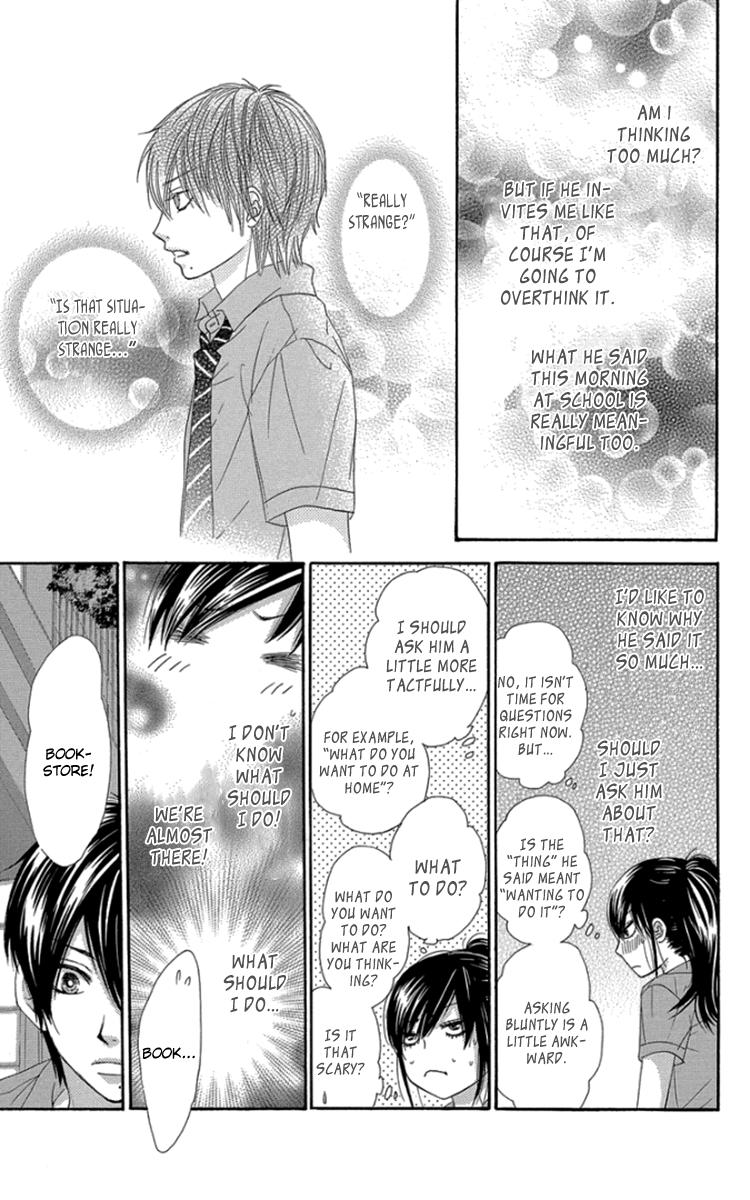 Boku-tachi wa Benkyou ga Dekinai Chapter 46 Page 15
