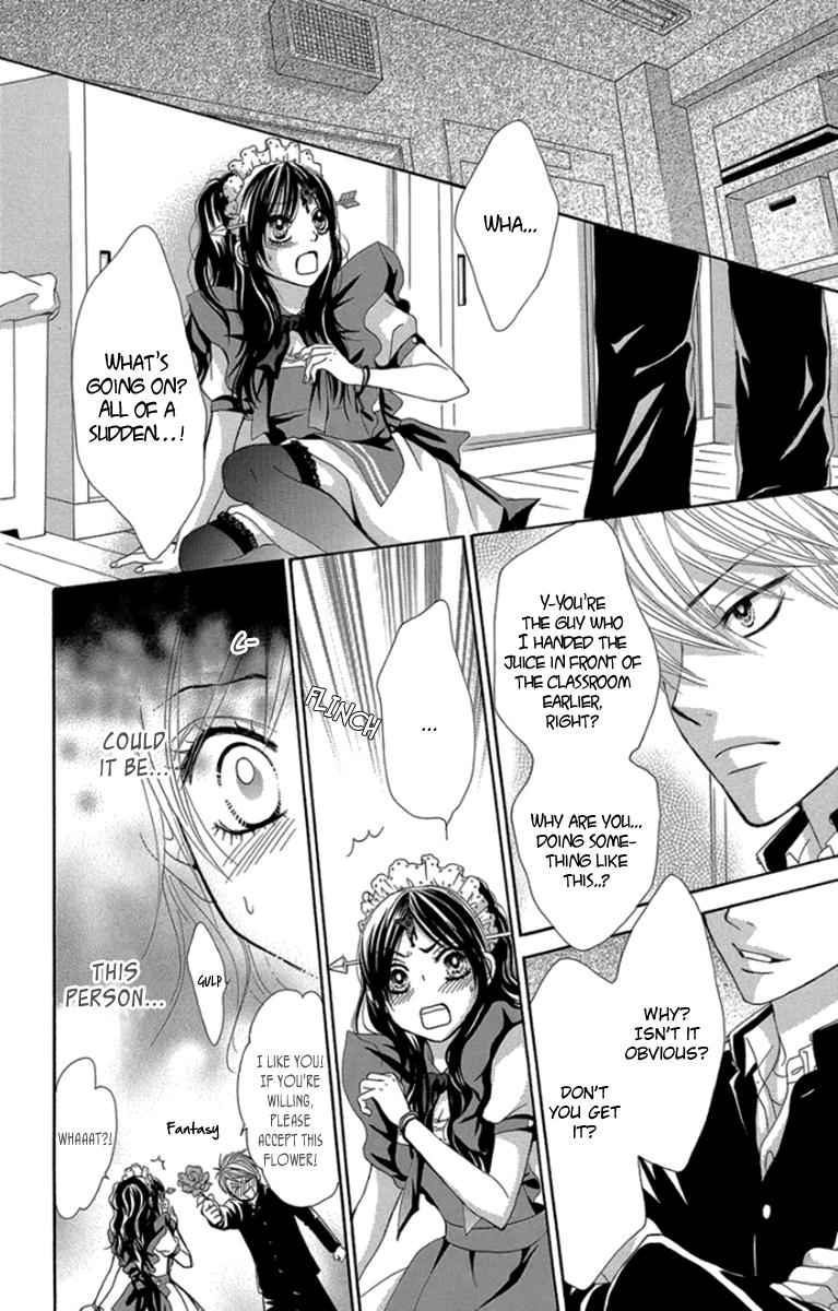 Boku-tachi wa Benkyou ga Dekinai Chapter 58 Page 7