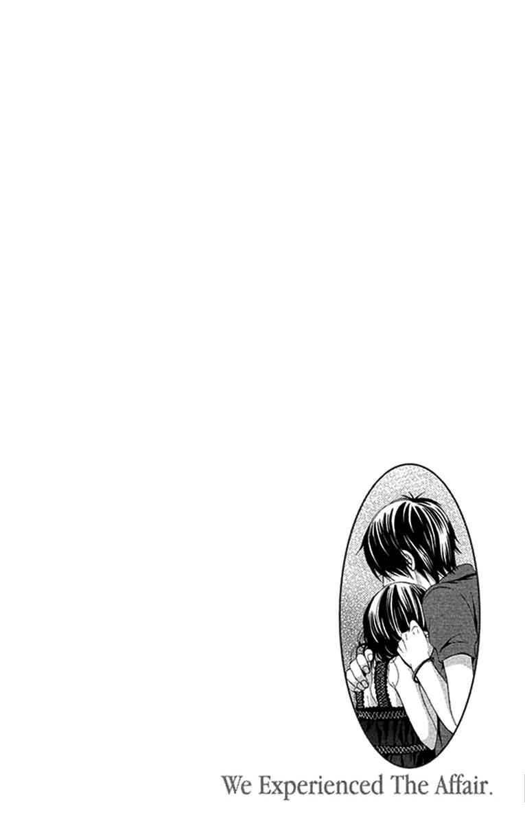 Boku-tachi wa Benkyou ga Dekinai Chapter 42 Page 1