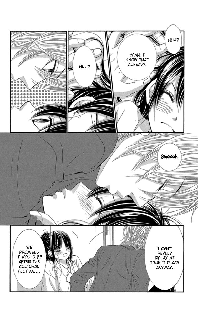 Boku-tachi wa Benkyou ga Dekinai Chapter 56 Page 15