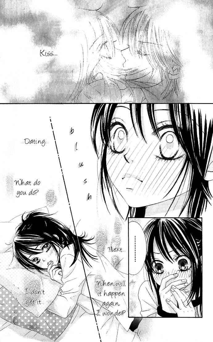 Boku-tachi wa Benkyou ga Dekinai Chapter 8 Page 7