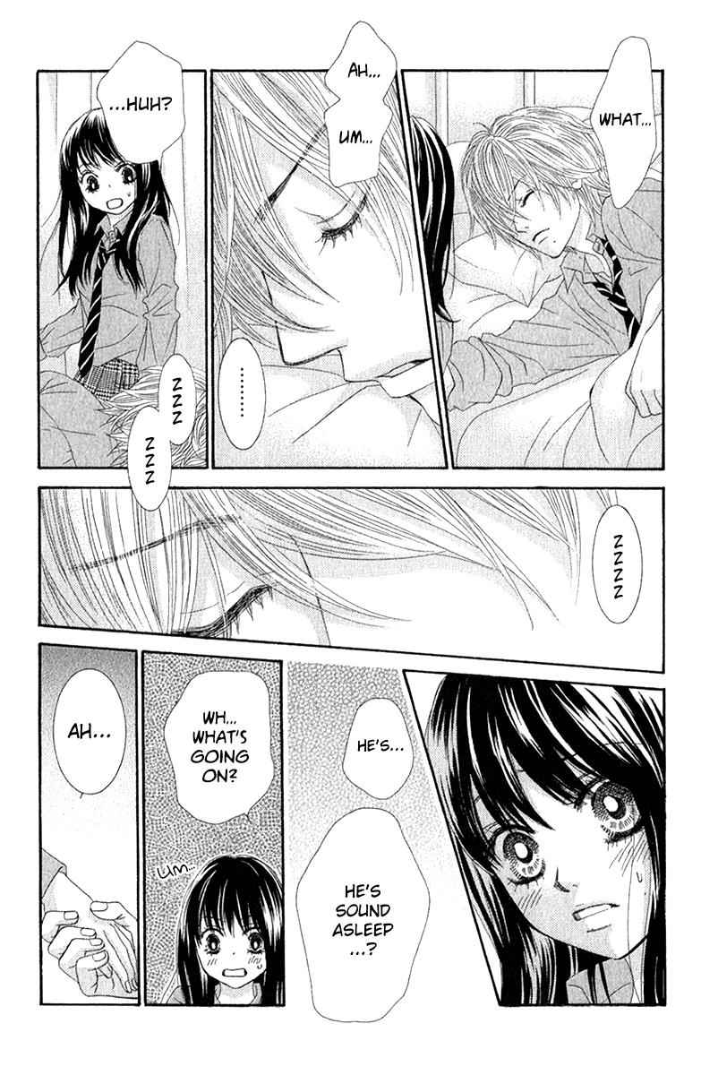 Boku-tachi wa Benkyou ga Dekinai Chapter 29 Page 9