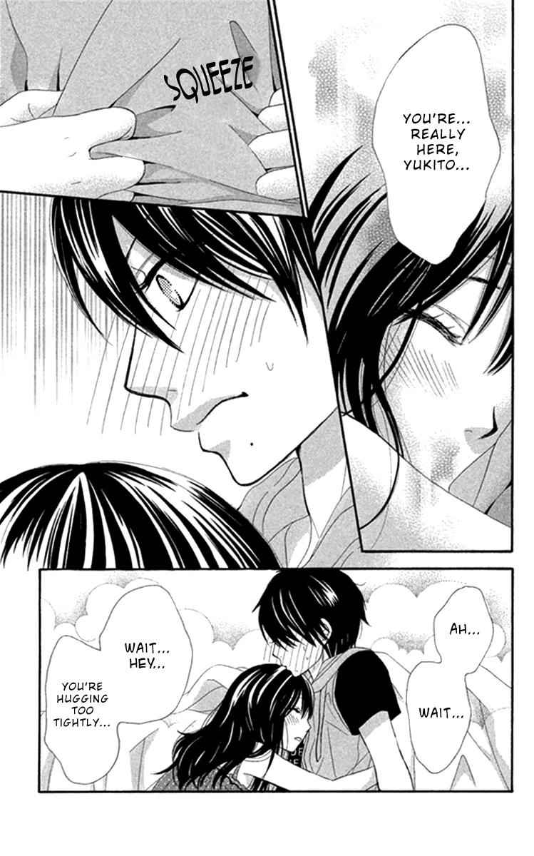 Boku-tachi wa Benkyou ga Dekinai Chapter 41 Page 7