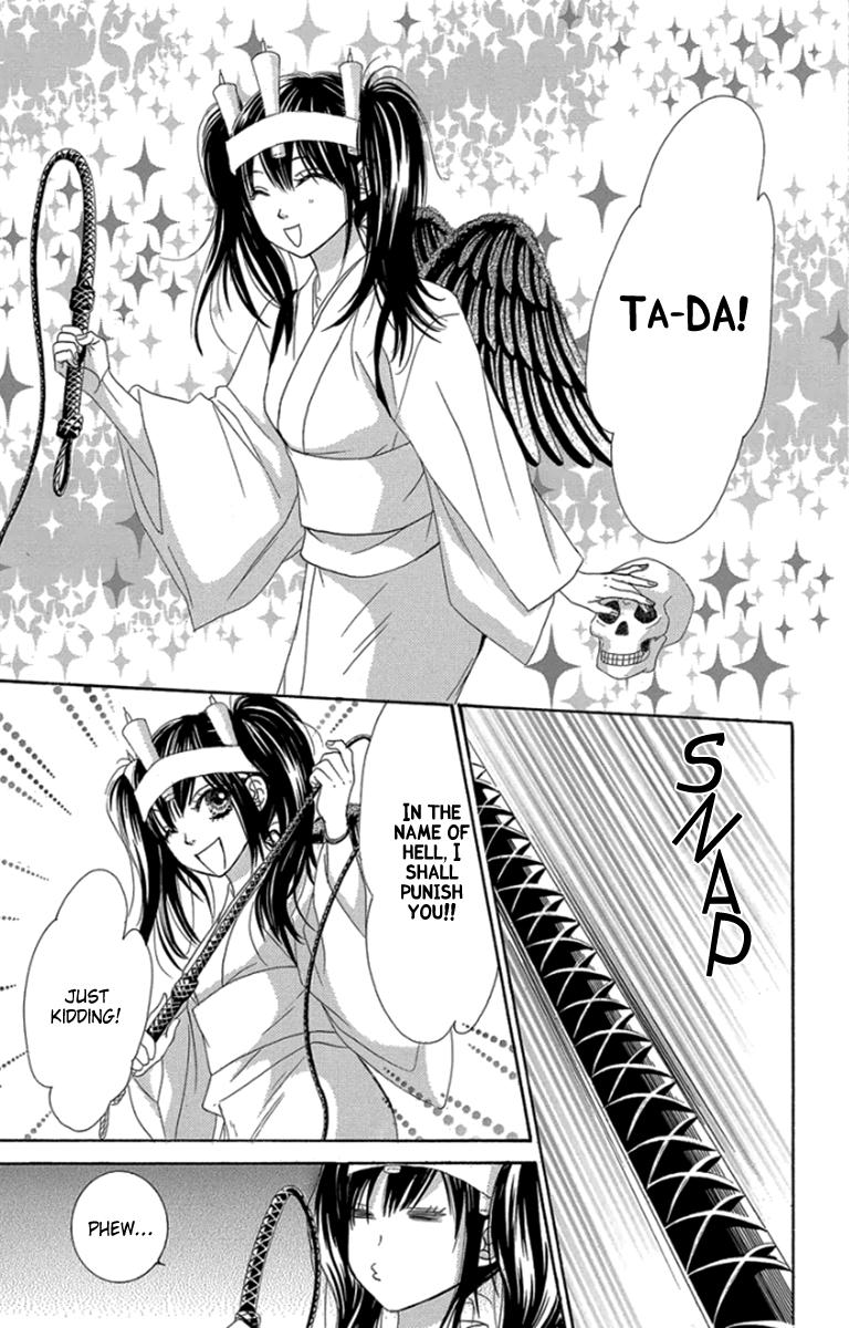 Boku-tachi wa Benkyou ga Dekinai Chapter 52 Page 9