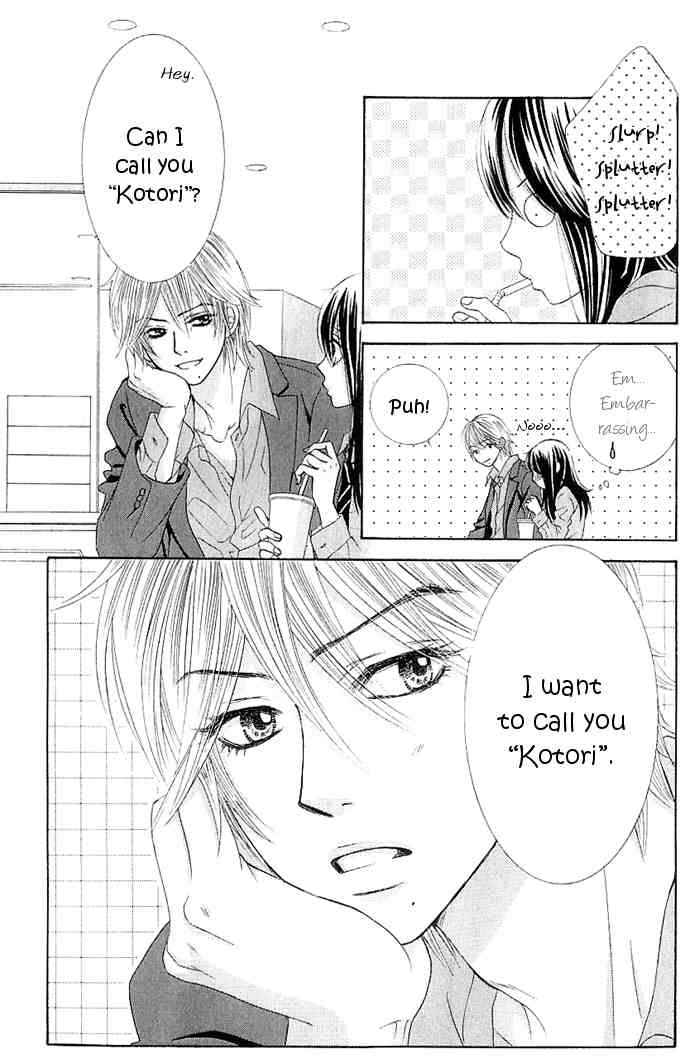 Boku-tachi wa Benkyou ga Dekinai Chapter 6 Page 11