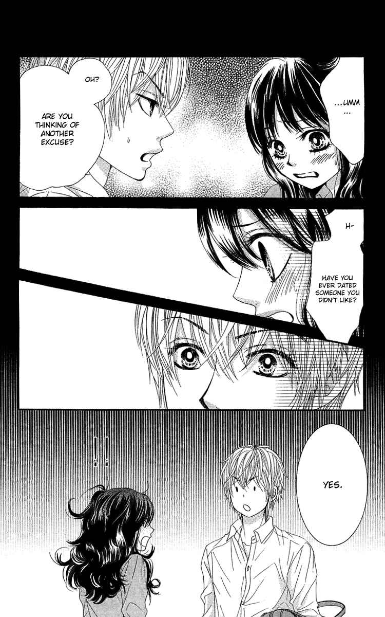 Boku-tachi wa Benkyou ga Dekinai Chapter 21 Page 11