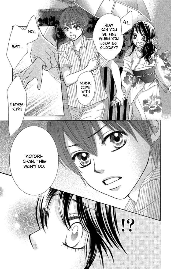 Boku-tachi wa Benkyou ga Dekinai Chapter 38 Page 7