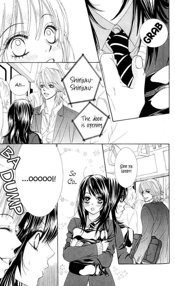 Boku-tachi wa Benkyou ga Dekinai Chapter 2 Page 11