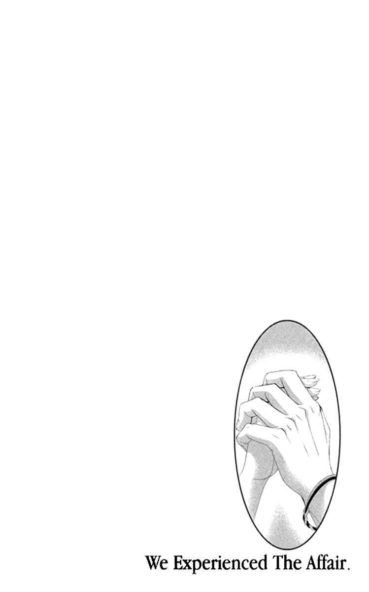 Boku-tachi wa Benkyou ga Dekinai Chapter 41 Page 4