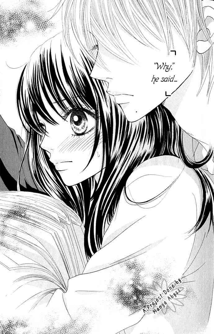 Boku-tachi wa Benkyou ga Dekinai Chapter 2 Page 3