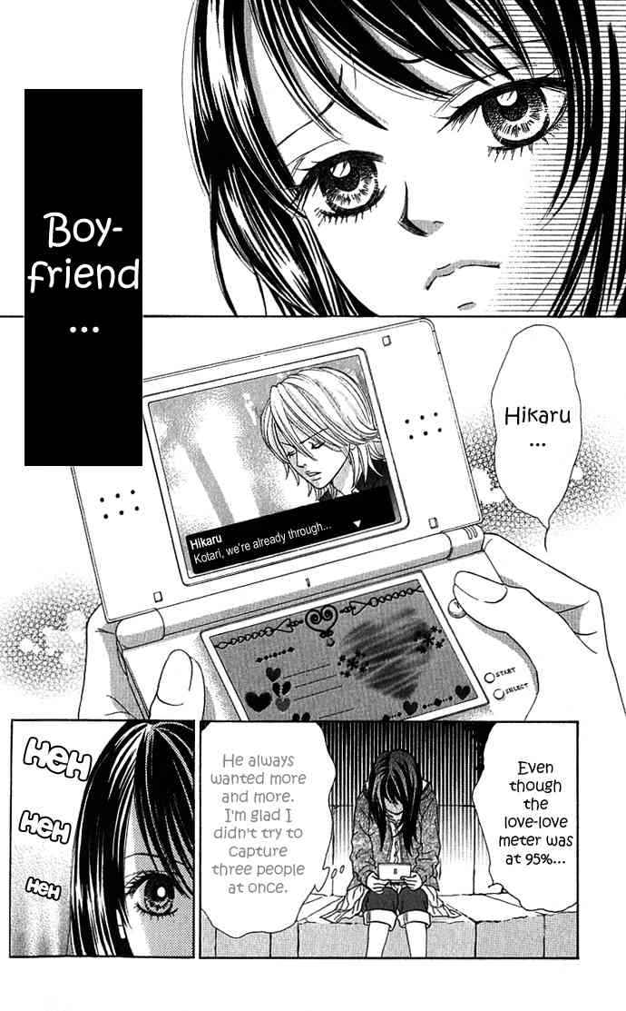 Boku-tachi wa Benkyou ga Dekinai Chapter 1 Page 6