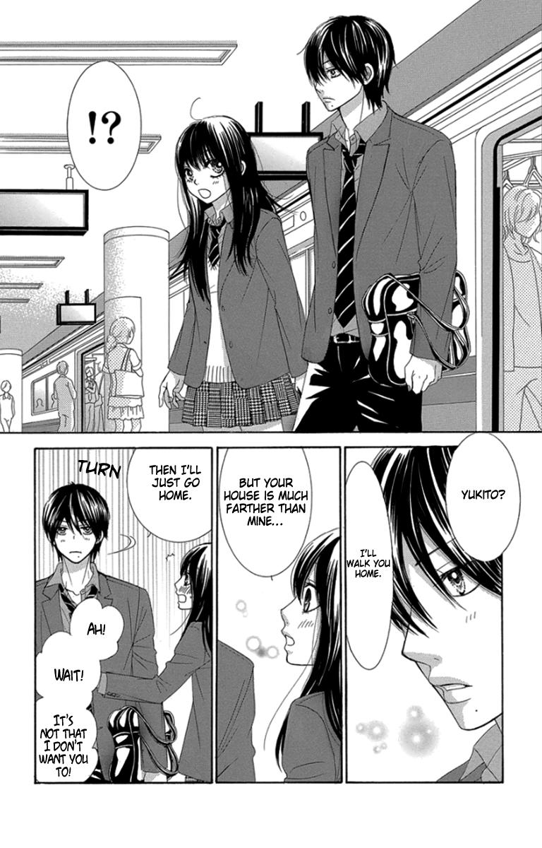 Boku-tachi wa Benkyou ga Dekinai Chapter 51 Page 12