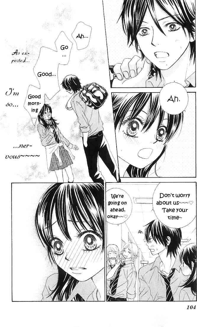 Boku-tachi wa Benkyou ga Dekinai Chapter 7 Page 10