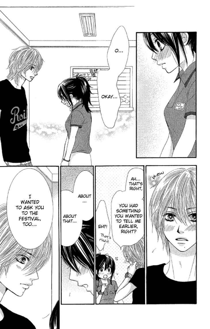 Boku-tachi wa Benkyou ga Dekinai Chapter 37 Page 8