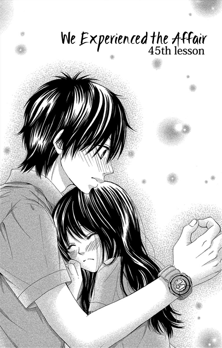 Boku-tachi wa Benkyou ga Dekinai Chapter 45 Page 2