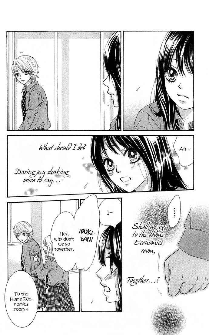 Boku-tachi wa Benkyou ga Dekinai Chapter 16 Page 12