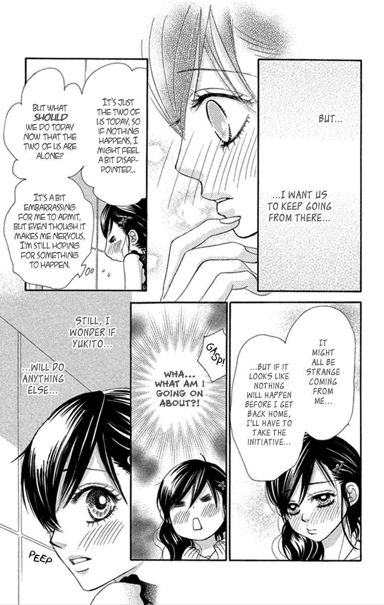Boku-tachi wa Benkyou ga Dekinai Chapter 43 Page 11