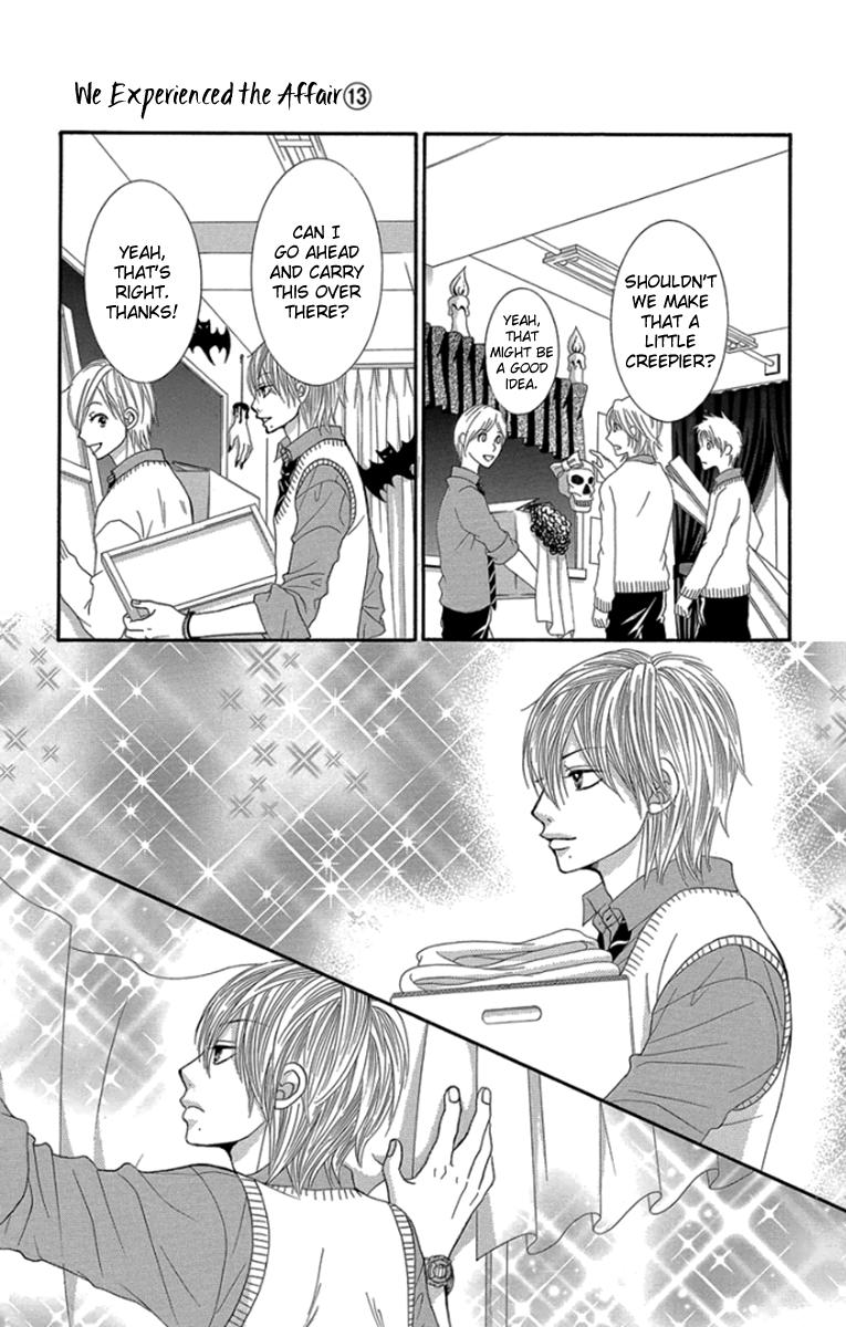 Boku-tachi wa Benkyou ga Dekinai Chapter 53 Page 14