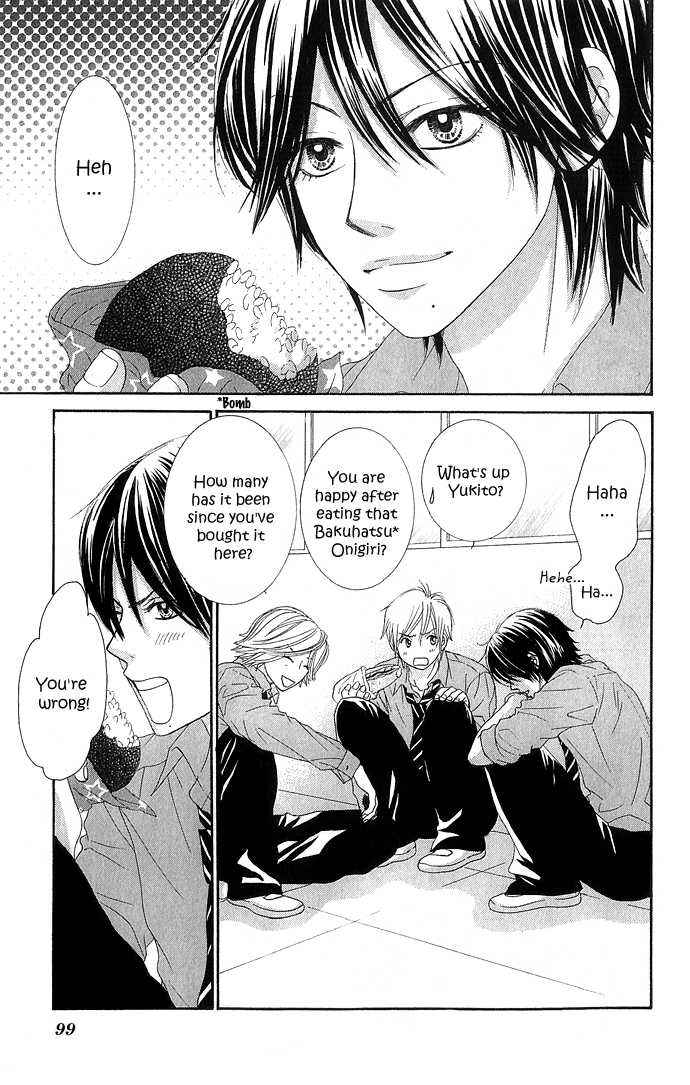 Boku-tachi wa Benkyou ga Dekinai Chapter 11 Page 3