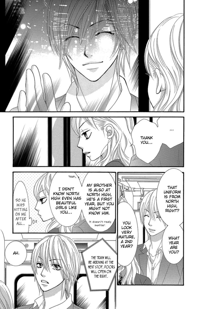 Boku-tachi wa Benkyou ga Dekinai Chapter 49 Page 9