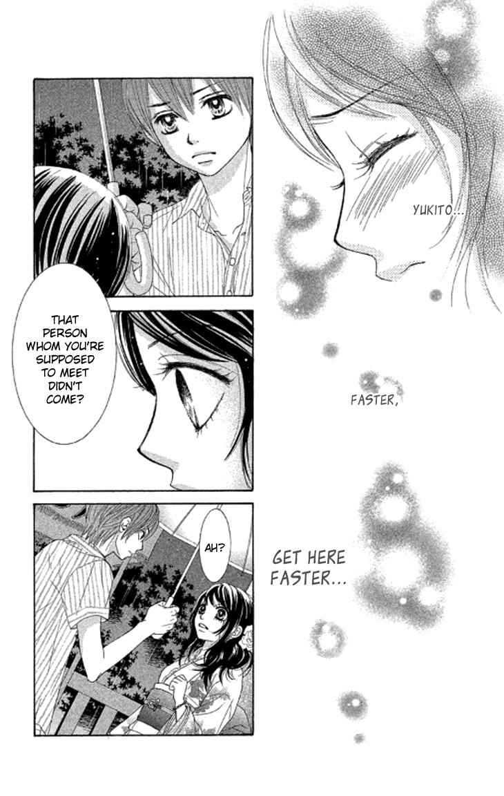Boku-tachi wa Benkyou ga Dekinai Chapter 38 Page 5