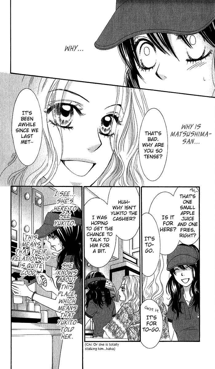 Boku-tachi wa Benkyou ga Dekinai Chapter 35 Page 9