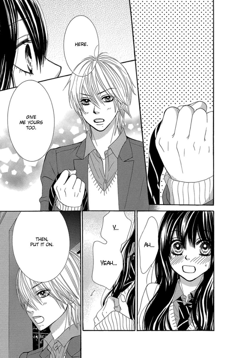 Boku-tachi wa Benkyou ga Dekinai Chapter 60 Page 14