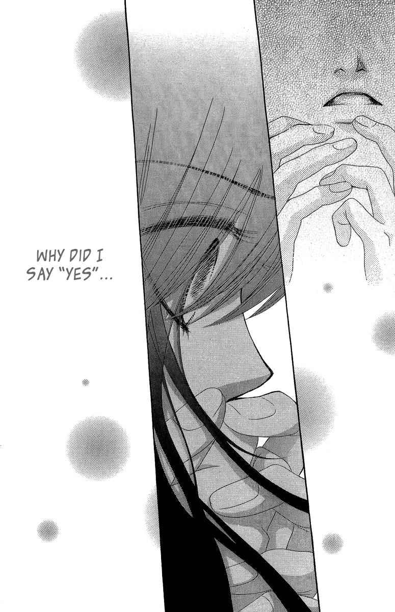 Boku-tachi wa Benkyou ga Dekinai Chapter 28 Page 6
