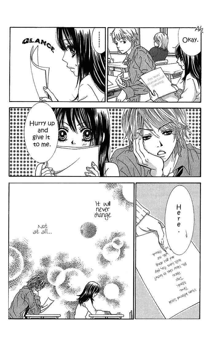 Boku-tachi wa Benkyou ga Dekinai Chapter 4 Page 10
