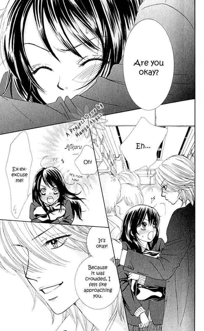 Boku-tachi wa Benkyou ga Dekinai Chapter 2 Page 9